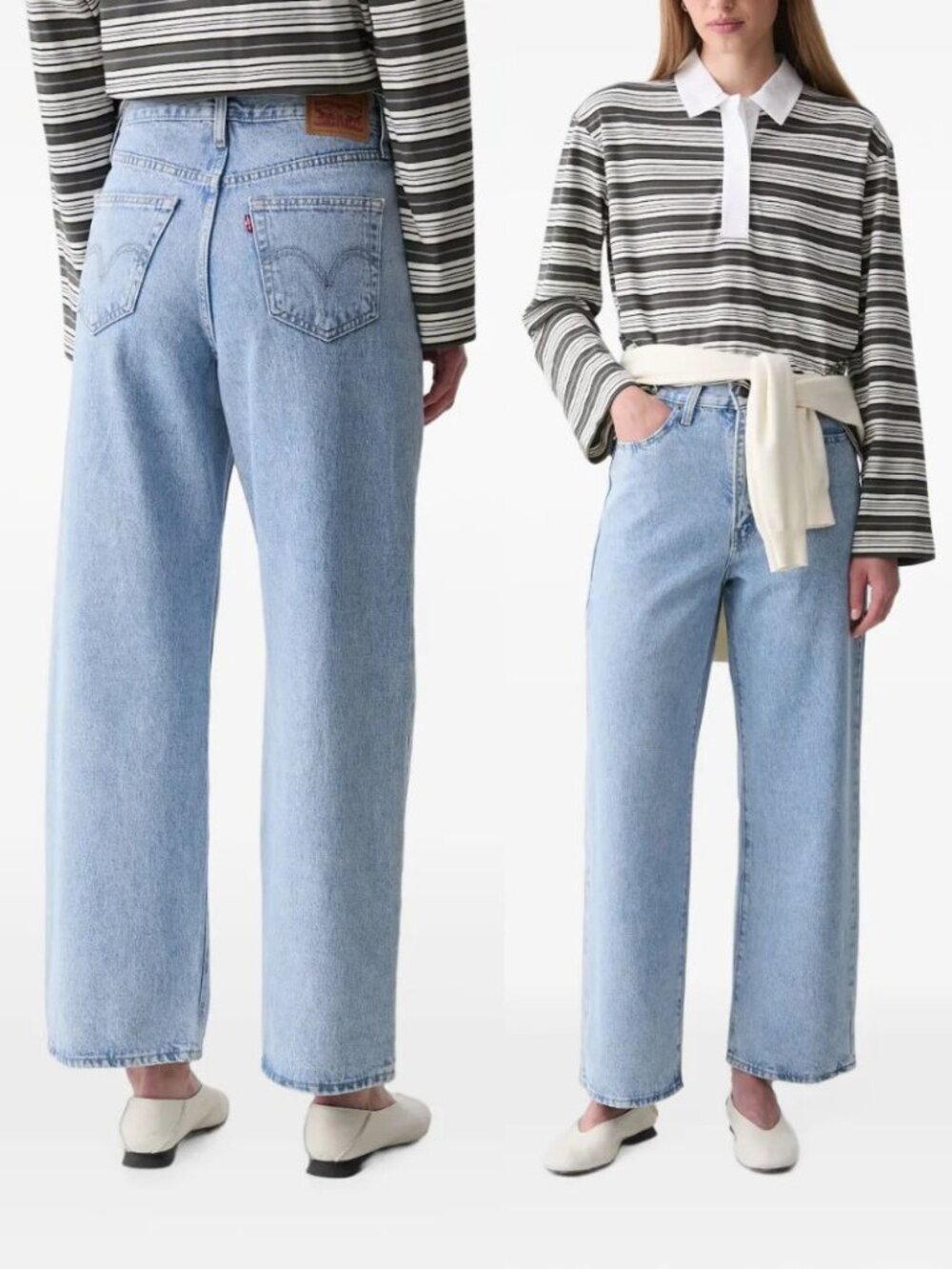 Levi's - High-Waisted Straight Leg Jeans A0092-0008 | Size 27 x 29 | Light Blue